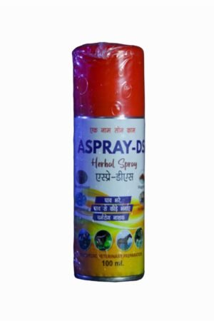 ASPRAY-DS